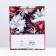 Gift package "Bright flowers", 26 x 32 x 12 cm