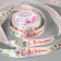 Satin ribbon "from March 8", 25 mm × 18 ± 1 m, color colorful color