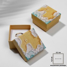 Gift box for earrings and ring 