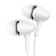Hoco M76 headphones, wired, vacuum, microphone, jack 3.5 mm, 1.2 m, white