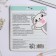 Memory map "32 GB of cute cats", 32 GB