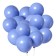 Latex ball 12 "Makarun", set of 100 pcs., Gray color