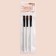A set of makeup brushes, 3 objects, white/black color
