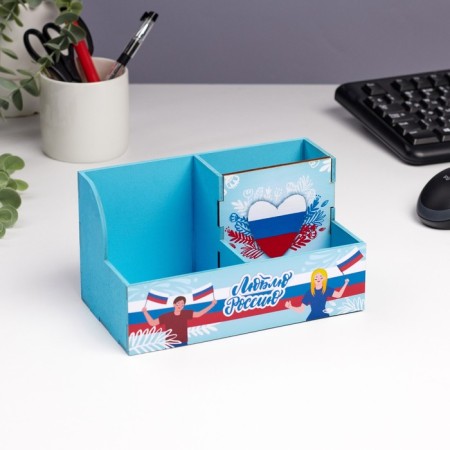 Organizer for the office "I love Russia" 3 departments, 18.5x10x10 cm-1