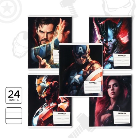 Notebook in a line of 24 sheets, 5 types of mix, cover covering cardboard, avengers