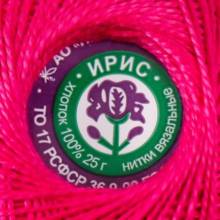 Knitting threads "Iris" 150m/25g 100% Mercerized cotton color 1112-3