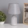 Highlight "Giselle" 1x40W E14 silver 20x20x32cm