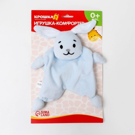 Comforter for newborns "Bunny Dodo", 30x27 cm-4