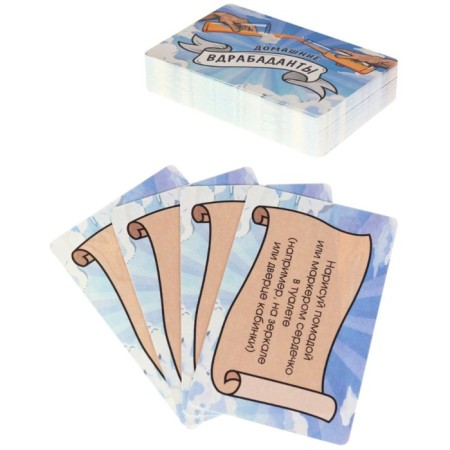Card game for a fun company, alcohol, with fantas "Vrabadants", 55 cards 18+-1