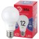 LED LED era Red Line “GRUSH”, 12 W, E27, 960 lm, 6500k, glow cold white