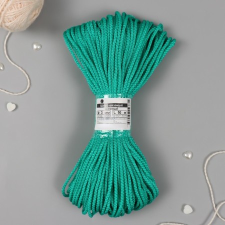 Knitted polypropylene 3 mm green cord 50m