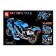 Bike engine designer, 257 details