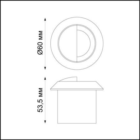 Step lights LED SCALA, 3 W, 4000K, LED, white color, D = 56mm-2