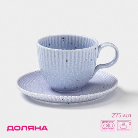 Tea pair of Dolyana "Coral", 275 ml, porcelain, blue