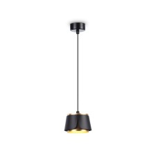 Slotnik Lumber with a change of lamp Ambrella Light, Techno Family, TN71247, GX53, Black Color, Gold