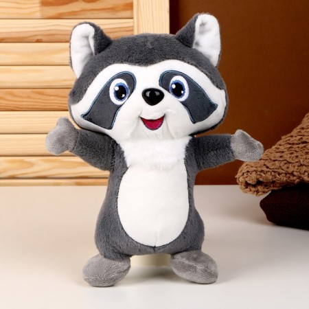 Soft toy "Raccoon", 26 cm-1