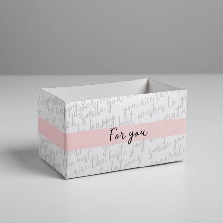 Gift folding box, packaging, “for you”, 12 x 17 x 10 cm-1