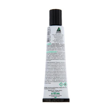 Glue "Anles" Gummi, 40 ml-3