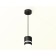 Ambrella Light Acrylic lamp, XP8111022, GX53 LED 12 W, black sand, white matte