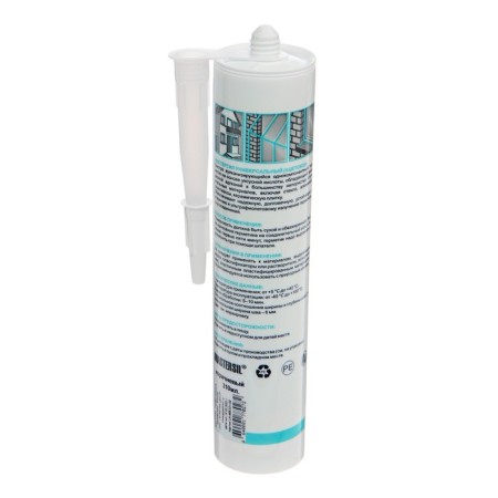 Sealant Mastersil, silicone, universal, brown, 310 ml-1