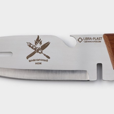 Knock for meat "barbecue", blade 13.7 cm-3