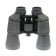 Veber Classic BPC binoculars, 12 × 50 VR, gray color