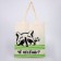 What are you carrying a shop bag? without lightning, without lining, beige color