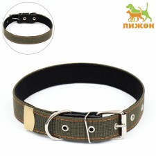 Sprinkle collar with lining, 72 x 3.5 cm, Osh 45-60 cm, khaki