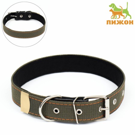 Sprinkle collar with lining, 72 x 3.5 cm, Osh 45-60 cm, khaki