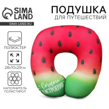 Antistress Pillow 