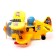 Cournitus aircraft, works on batteries, light and sound effects, mix color