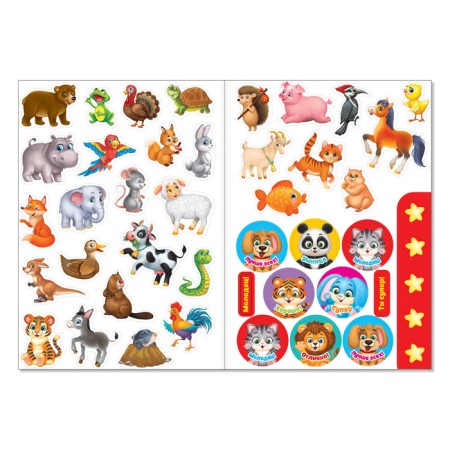 Stickers reusable "Riddles about animals", A4 format-2
