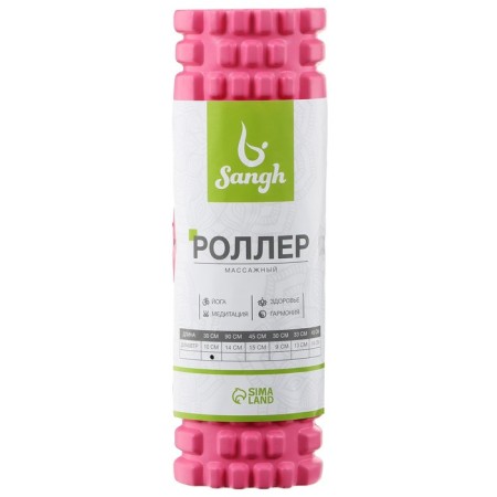 Massage roller SANGH, 30x10 cm, pink color-5
