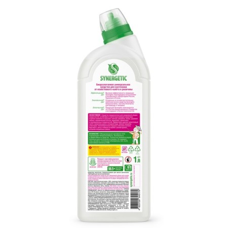 Synergetic cleaning tool, gel, for plumbing, without chlorine, 1 liter-6