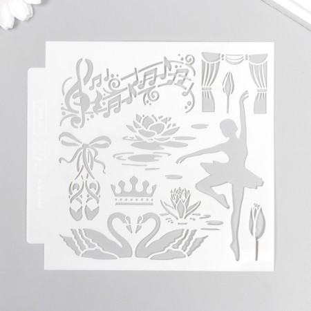 Plastic stencil "Ballet" 13x13 cm-3