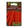 Carrots "NIIOKh 336" "Leader", 2 g,