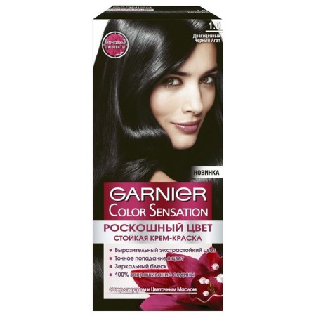 Garnier Color Sensation hair cream, tone 1.0 Precious black agate