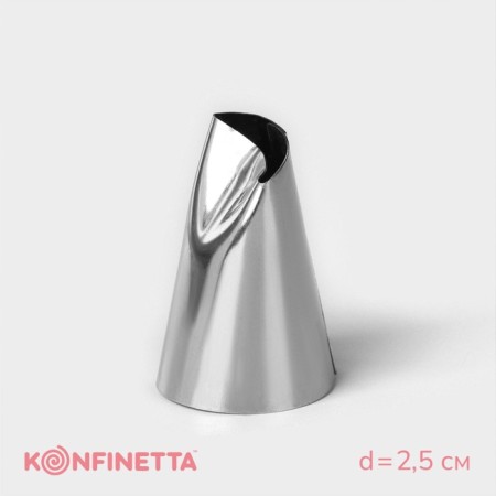 Konfinetta Konfinett Nazadka “Rose Lesson”, D = 2.5 cm, Exit D = 1.5 cm, stainless steel