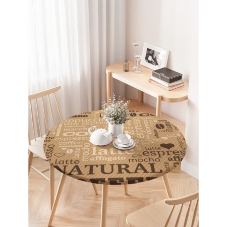 Tables on the table “Breakfast with coffee”, round, oxford, elastic band, size 120x120 cm, diameter 75-100 cm-2