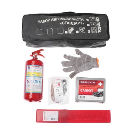 Set of motorist Standard 1, 6 items-3