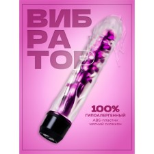 The vibrator of the oka-hp, realist, gel, stimulation of the point G, 18 x 3.5 cm, tp, pink