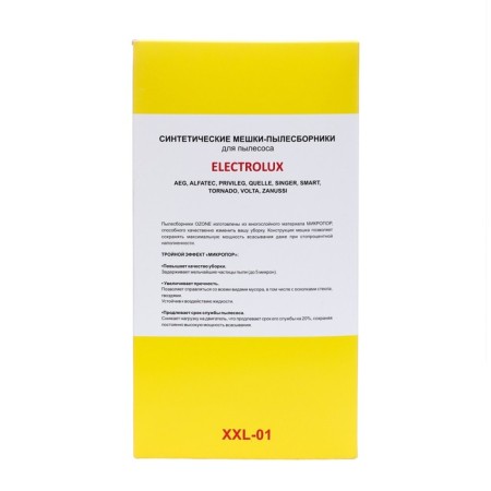 The XXL-01 Ozone bag is synthetic for the vacuum cleaner, 12 pcs + 2 microfilters-3