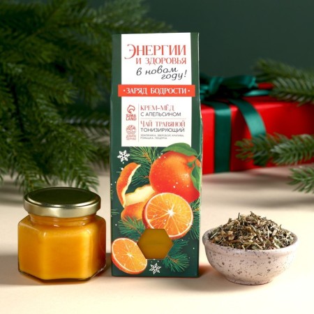 Set "Energy and Health": Herbal tea 20 g and cream-meda 120 g.-1