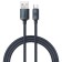 Cable Baseus, Type -C - USB, 5 A, 100 W, 1.2 m, black