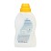 Liquid stain for children's linen "Umka", 500 g