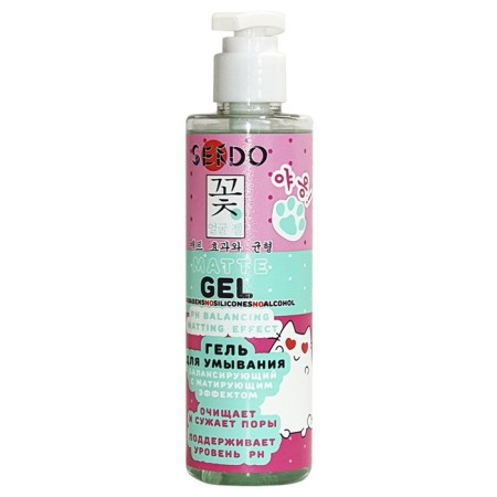 Sendo washing gel for all skin types Balancing, 200 ml