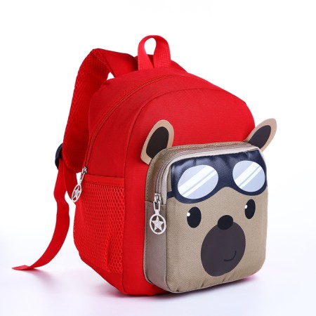 Baby backpack on lightning, red color