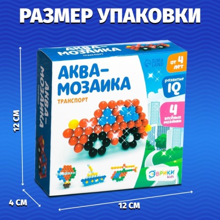 Aquamosaic for children "Transport"-1