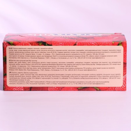 Chewing gum "Khilok" with a taste of strawberries, 3.5 g-3