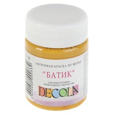 Silk paint 